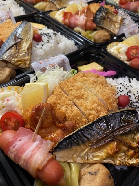 Makunouchi Bento