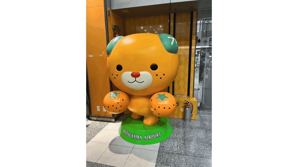 松山空港でみきゃんがお出迎え！