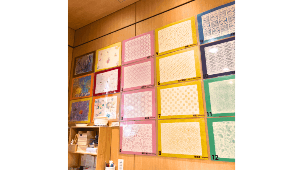 小津和紙：和紙体験工房