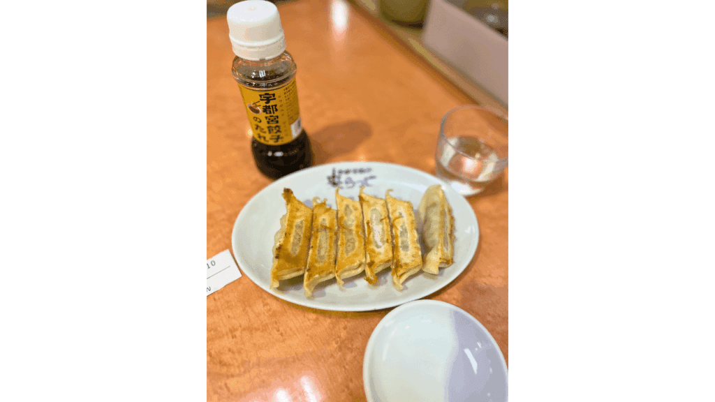 餃子ガイド・ランキング