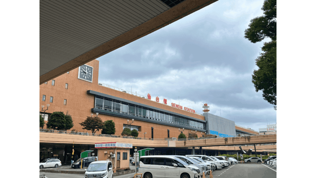 Sendai Solo Trip: Sendai Station