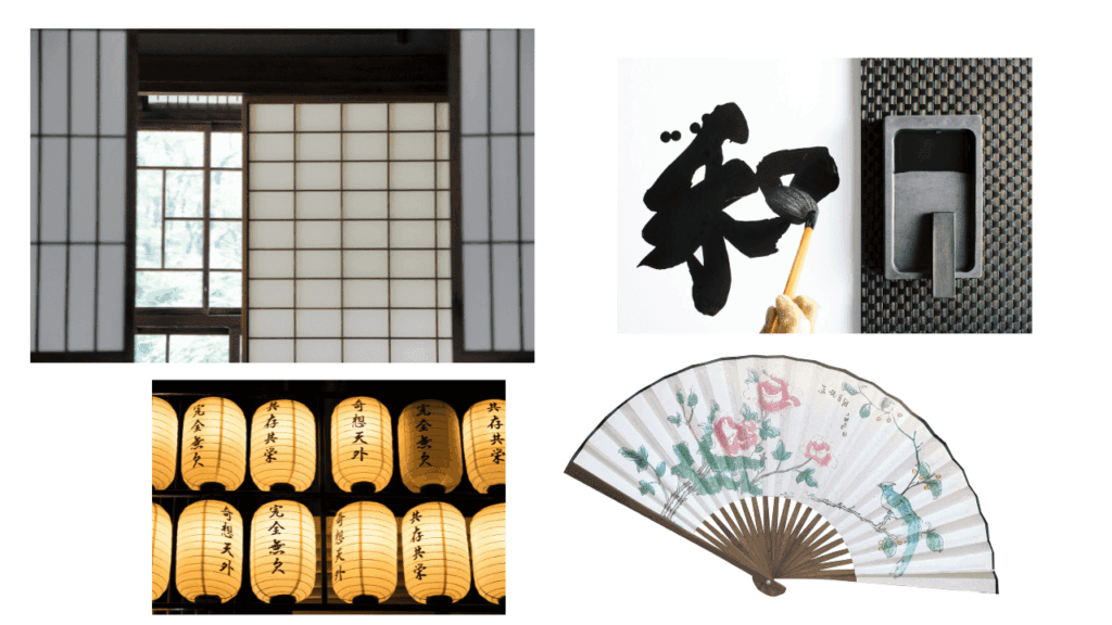 和紙で作られたもの