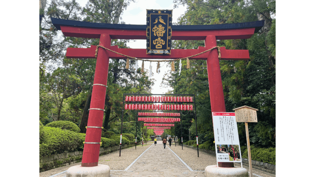 大崎八幡宮