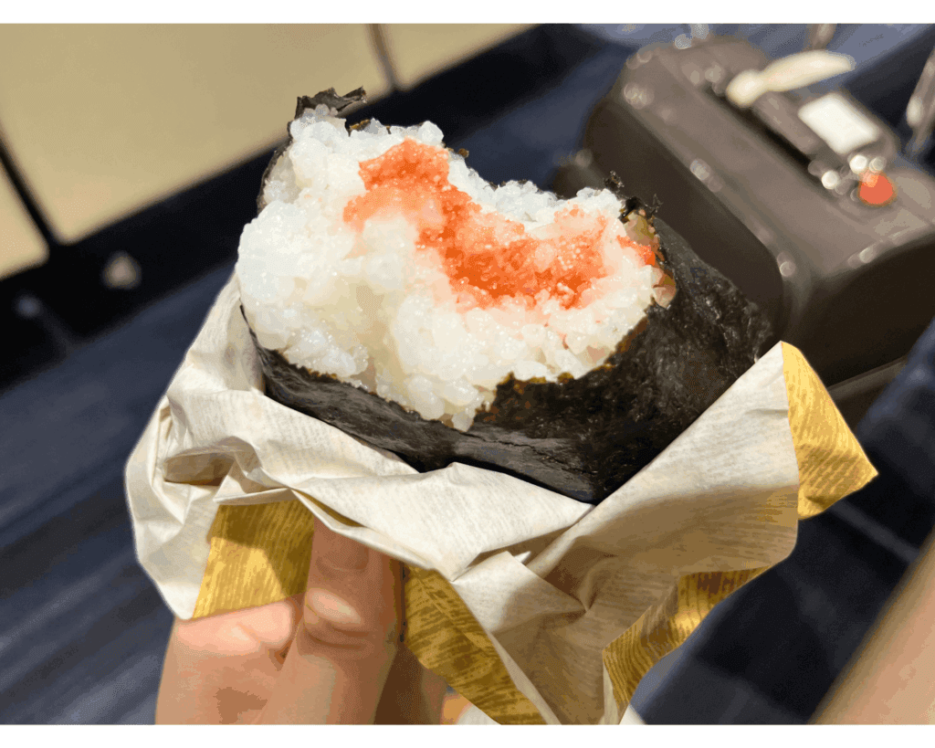 Fukuoka Food, Hakata: Mentaiko Onigiri (rice ball with cod roe)