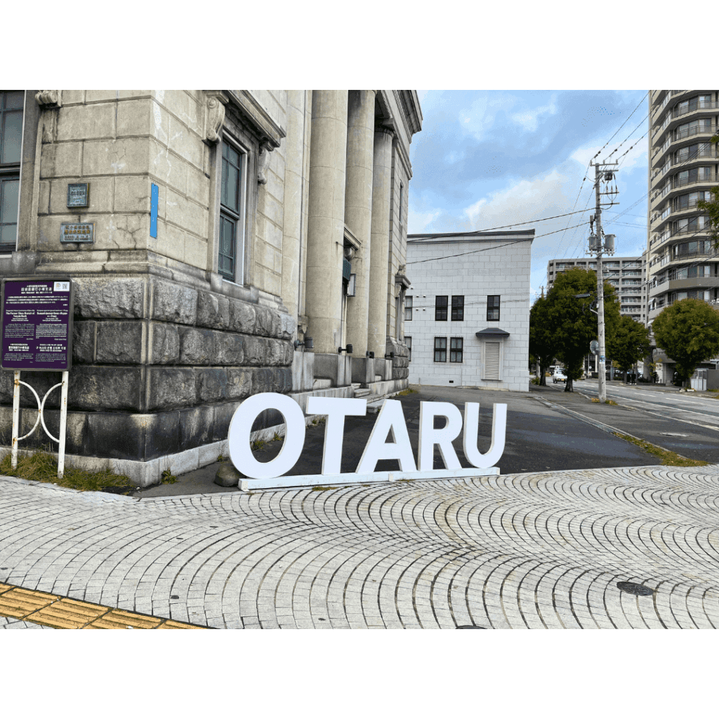 Otaru Day Trip Guide