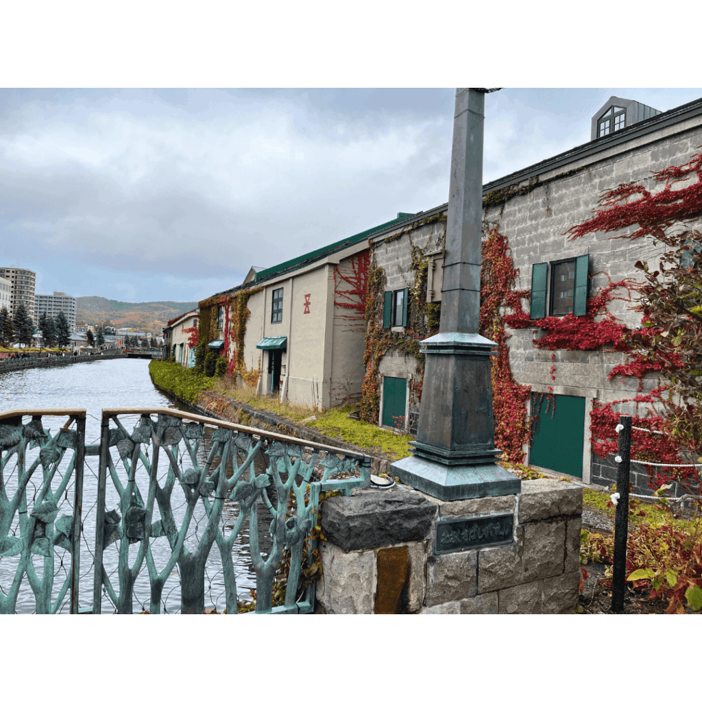 Otaru Day Trip Guide