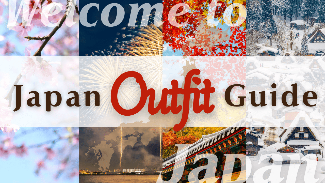 日本旅行の服装ガイド｜月ごとの気温・持ち物・おすすめコーディネートを一気に紹介！