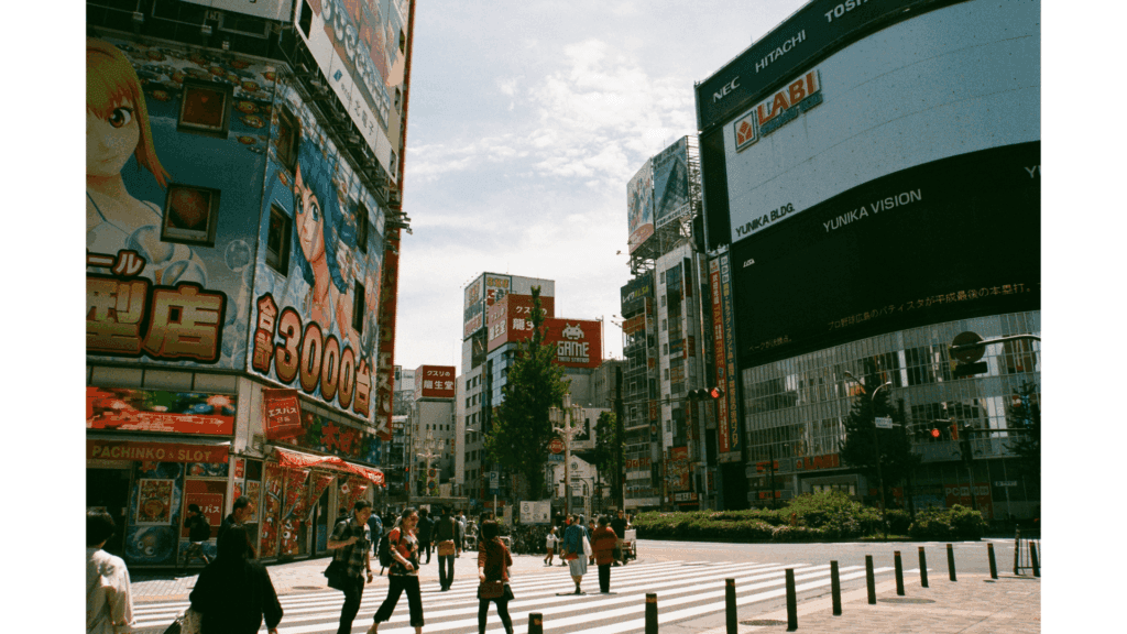 新宿駅