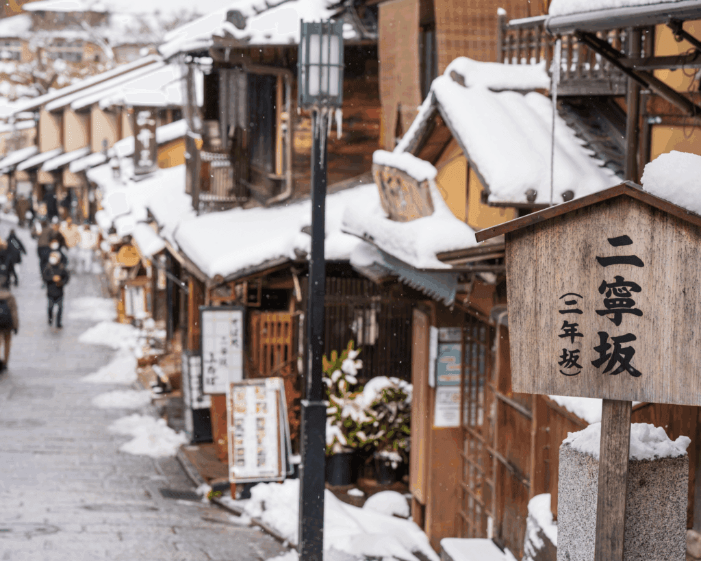 1月の日本旅行モデルコース｜寒さ・天気・服装までわかる安心プラン