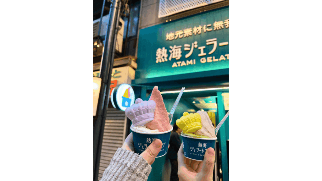 東京11時発でも大満足！熱海のんびり日帰り旅モデルコース