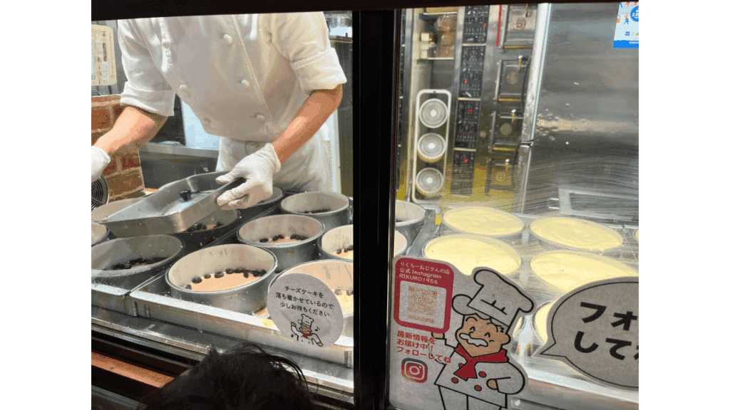 初めてでも回りやすい!大阪を1日で楽しむシンプルなモデルコース