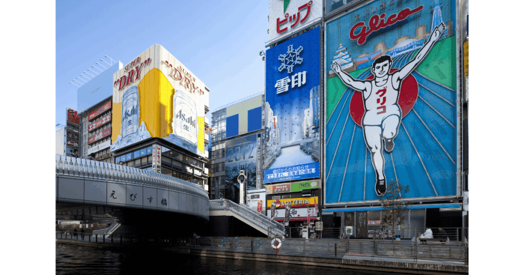 大阪観光、まずどこ行く？目的別おすすめエリア完全ガイド