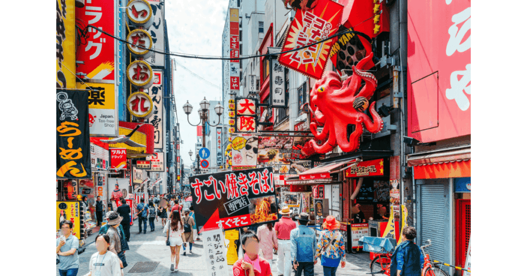 大阪観光、まずどこ行く？目的別おすすめエリア完全ガイド