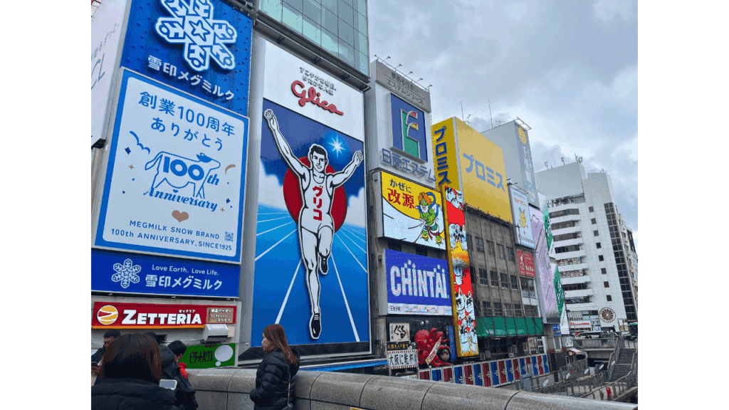 初めてでも回りやすい!大阪を1日で楽しむシンプルなモデルコース