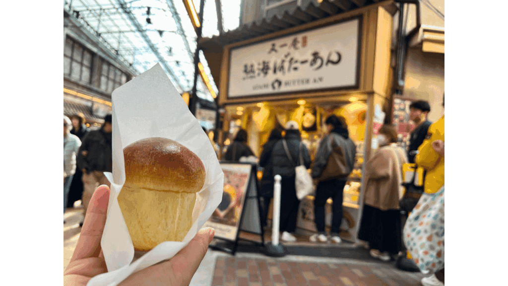東京11時発でも大満足！熱海のんびり日帰り旅モデルコース