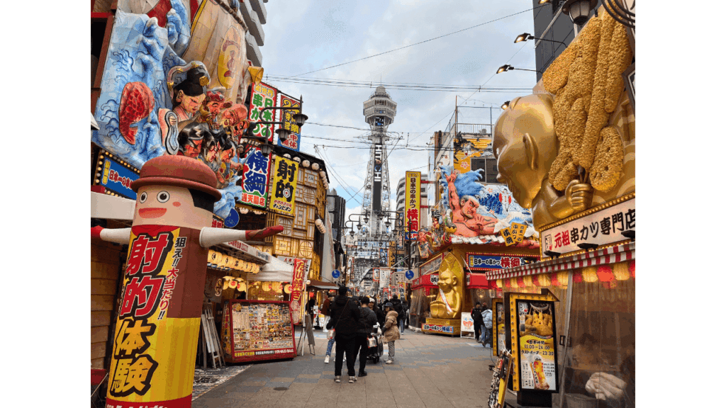 初めてでも回りやすい!大阪を1日で楽しむシンプルなモデルコース