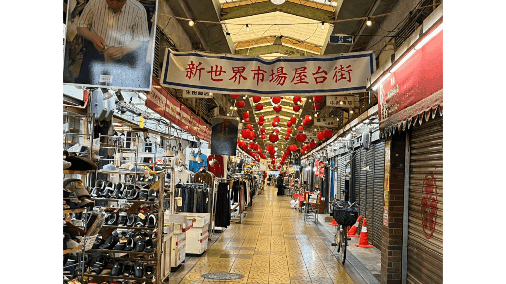 初めてでも回りやすい!大阪を1日で楽しむシンプルなモデルコース