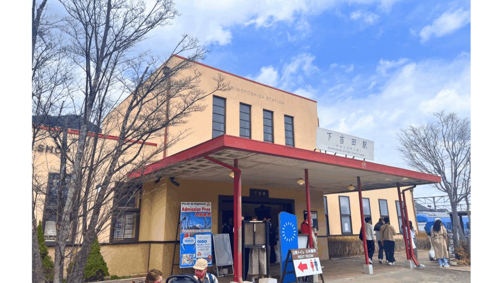 【富士山×五重塔の絶景へ】新倉山浅間神社の行き方・見どころ・春の桜情報
